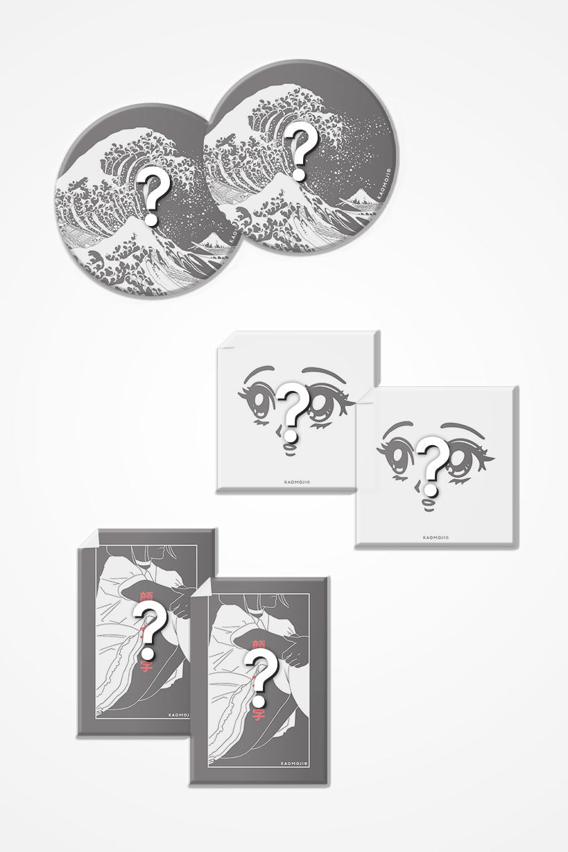 anime Stickers streetwear Random Pack • Stickers - kaomoji