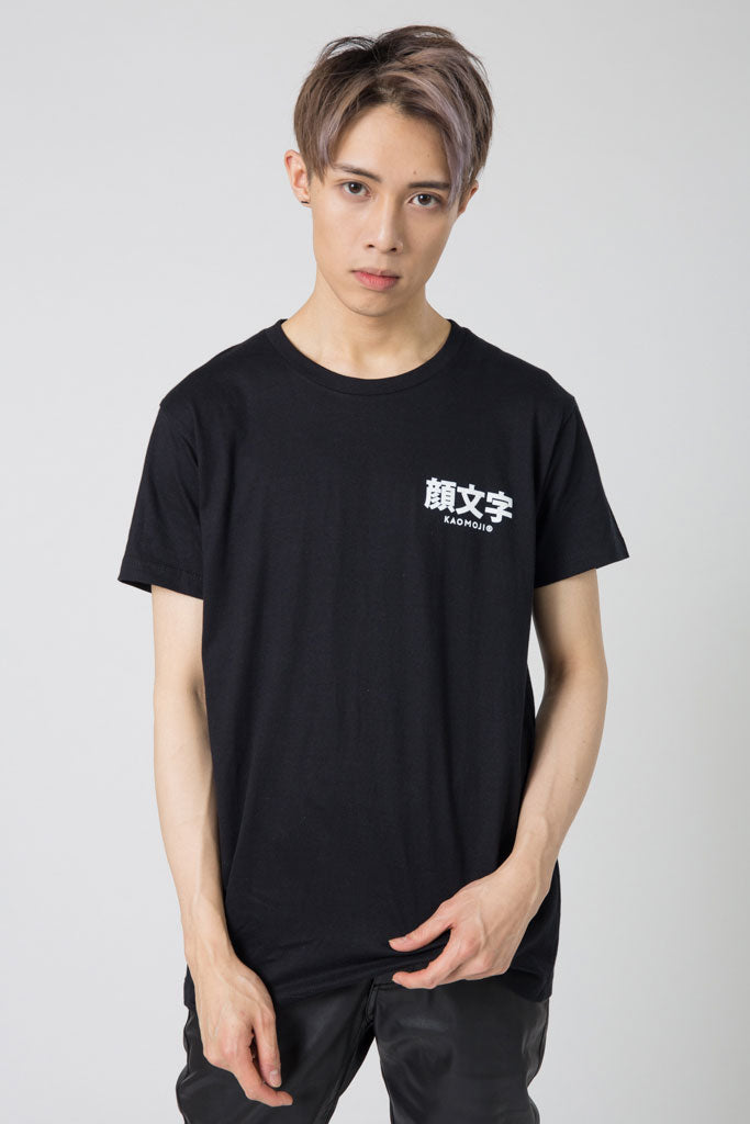 anime T-Shirts streetwear Tsundere • T-shirt - kaomoji