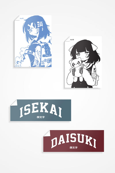 anime Stickers streetwear College Pack • Stickers - kaomoji