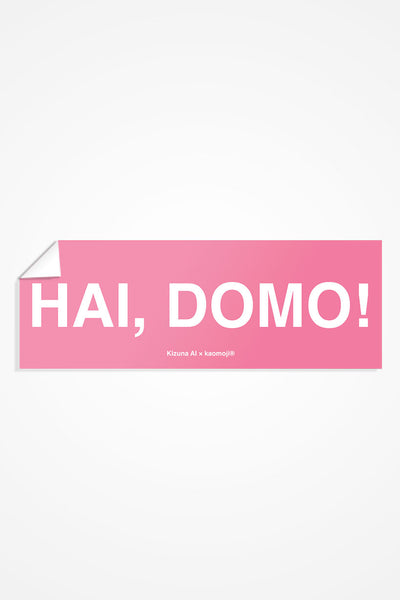 anime Stickers streetwear HAI, DOMO! • Sticker - kaomoji