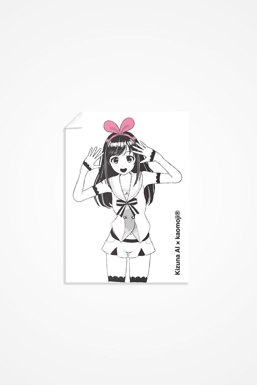 anime Stickers streetwear Hai, Domo! • Sticker - kaomoji