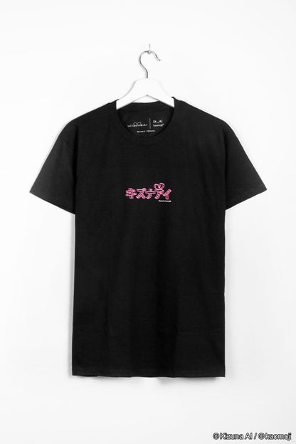 anime T-Shirts streetwear Kizuna AI • T-shirt Black - kaomoji