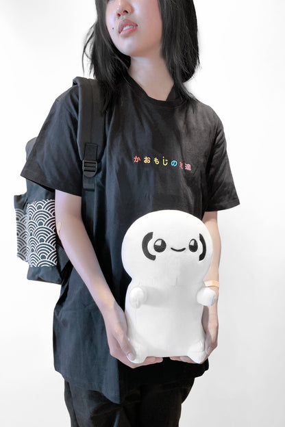 anime Stuffed Animals streetwear Kuma Bundle • Plush - kaomoji