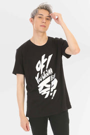 anime T-Shirts streetwear Ya! You Wanna Die?! • T-shirt Black - kaomoji