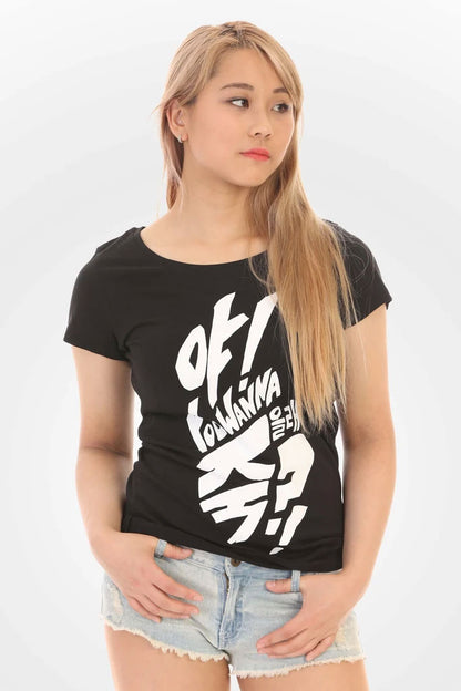 anime T-Shirts streetwear Ya! You Wanna Die?! • T-shirt Black - kaomoji