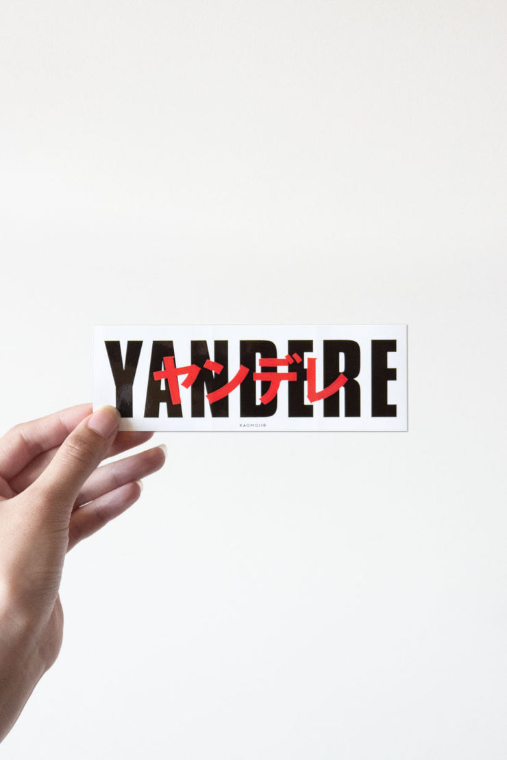 anime Stickers streetwear Yandere • Sticker - kaomoji