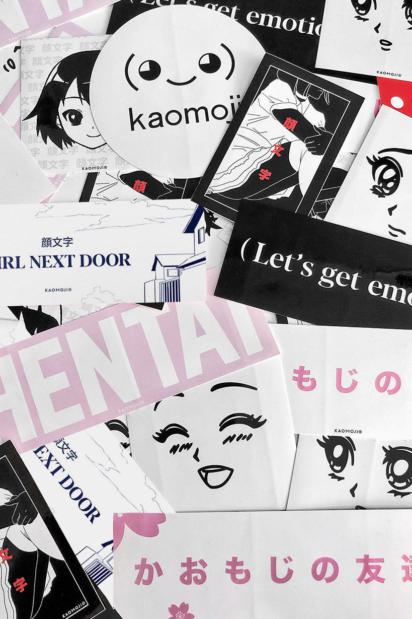 anime Stickers streetwear Galaxy Brain Pack • Stickers - kaomoji