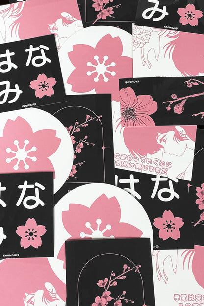 anime Stickers streetwear Hanami Pack • Stickers - kaomoji