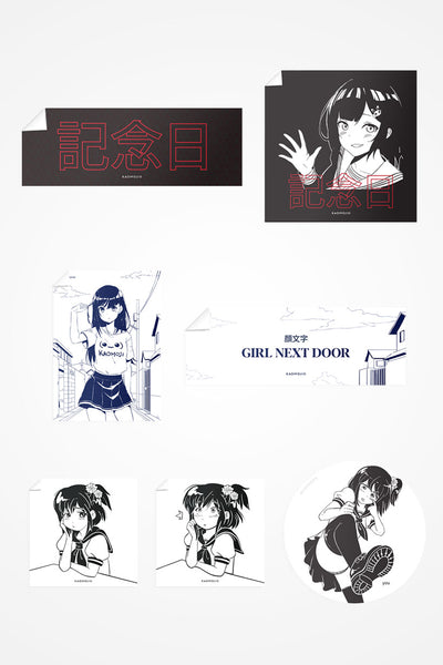 anime Stickers streetwear Anniversary Collection • Sticker Pack - kaomoji