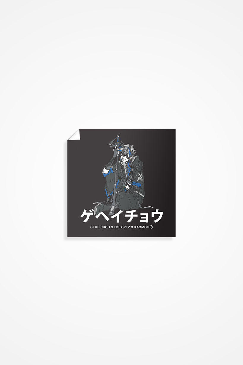 anime Stickers streetwear Geheichou Cosplayer • Sticker - kaomoji