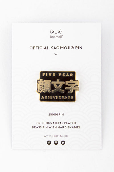 anime Enamel Pins streetwear LIMITED Anniversary • Hard Enamel Pin - kaomoji