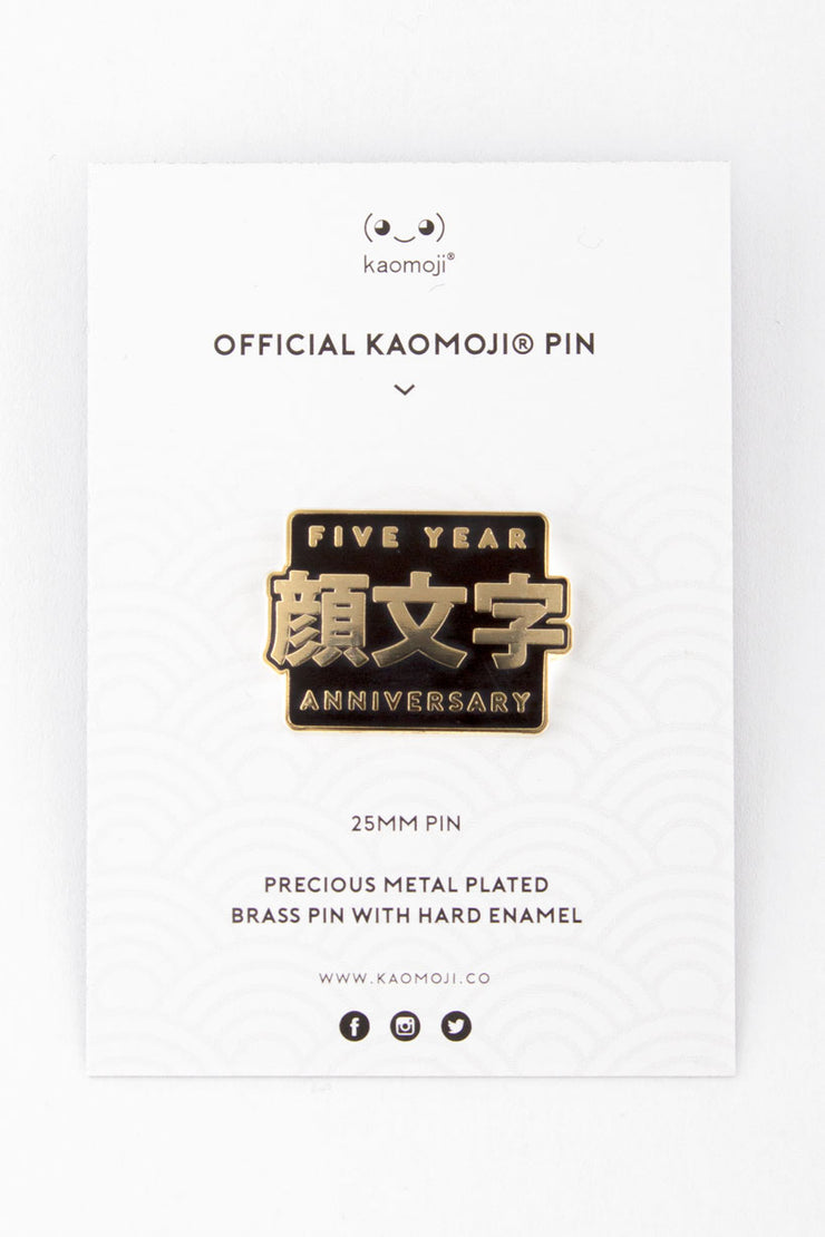 anime Enamel Pins streetwear LIMITED Anniversary • Hard Enamel Pin - kaomoji