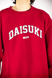 anime Sweaters streetwear Daisuki • Sweater Chili - kaomoji