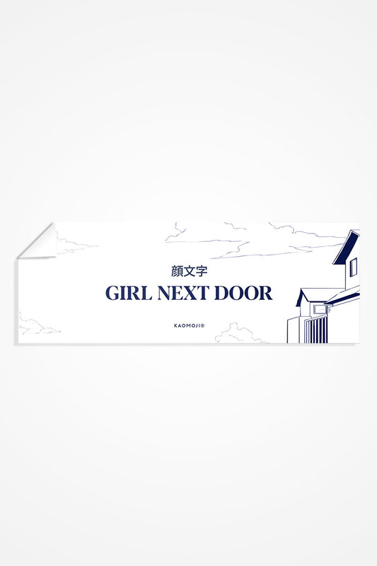 anime Stickers streetwear Girl Next Door • Sticker - kaomoji