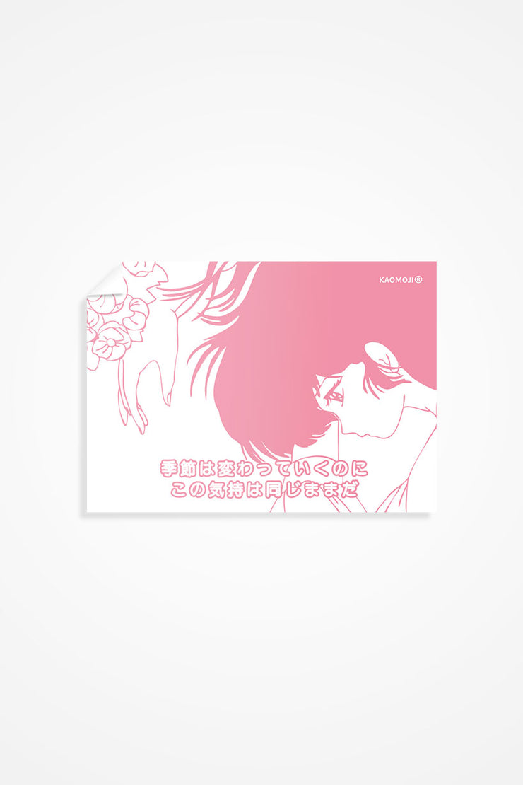 anime Stickers streetwear Blossom • Sticker - kaomoji