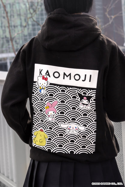 anime Hoodies streetwear Hello Kitty And Friends • Hoodie Black - kaomoji