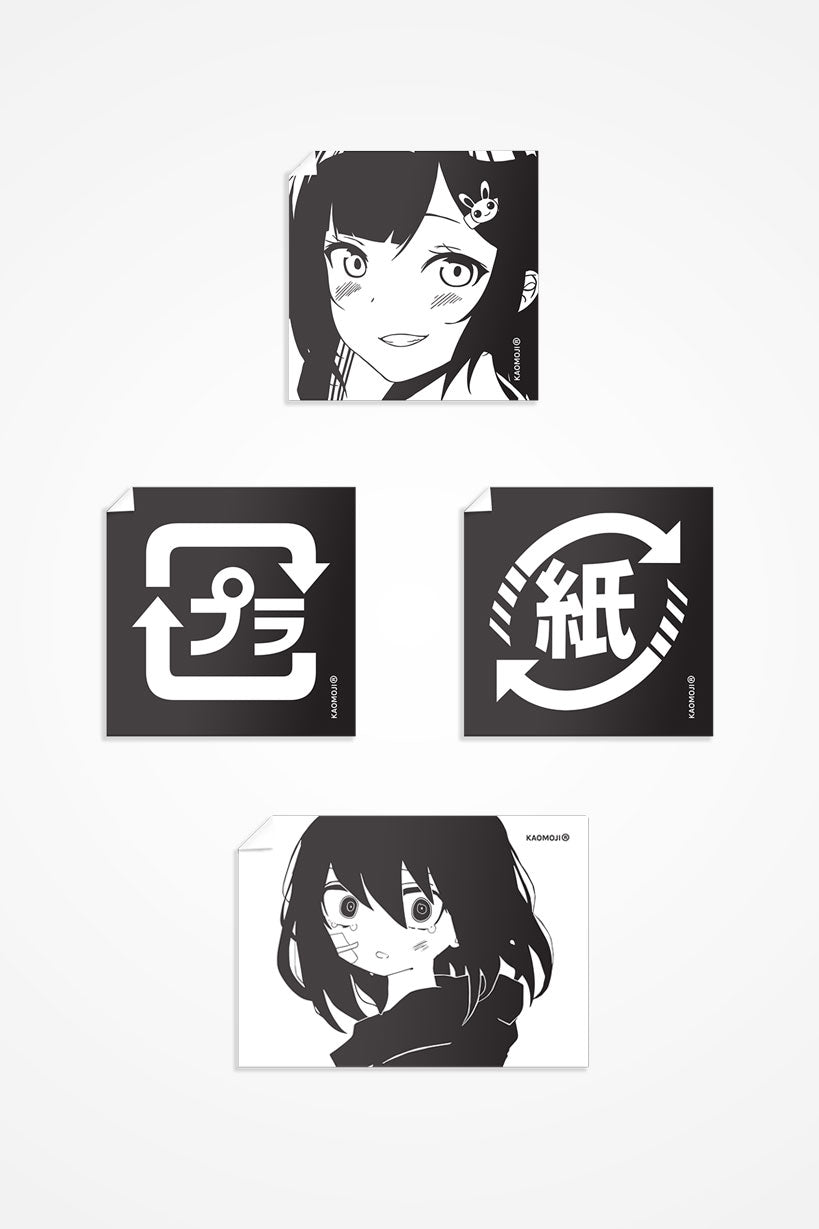 anime Stickers streetwear Imouto Pack • Sticker - kaomoji