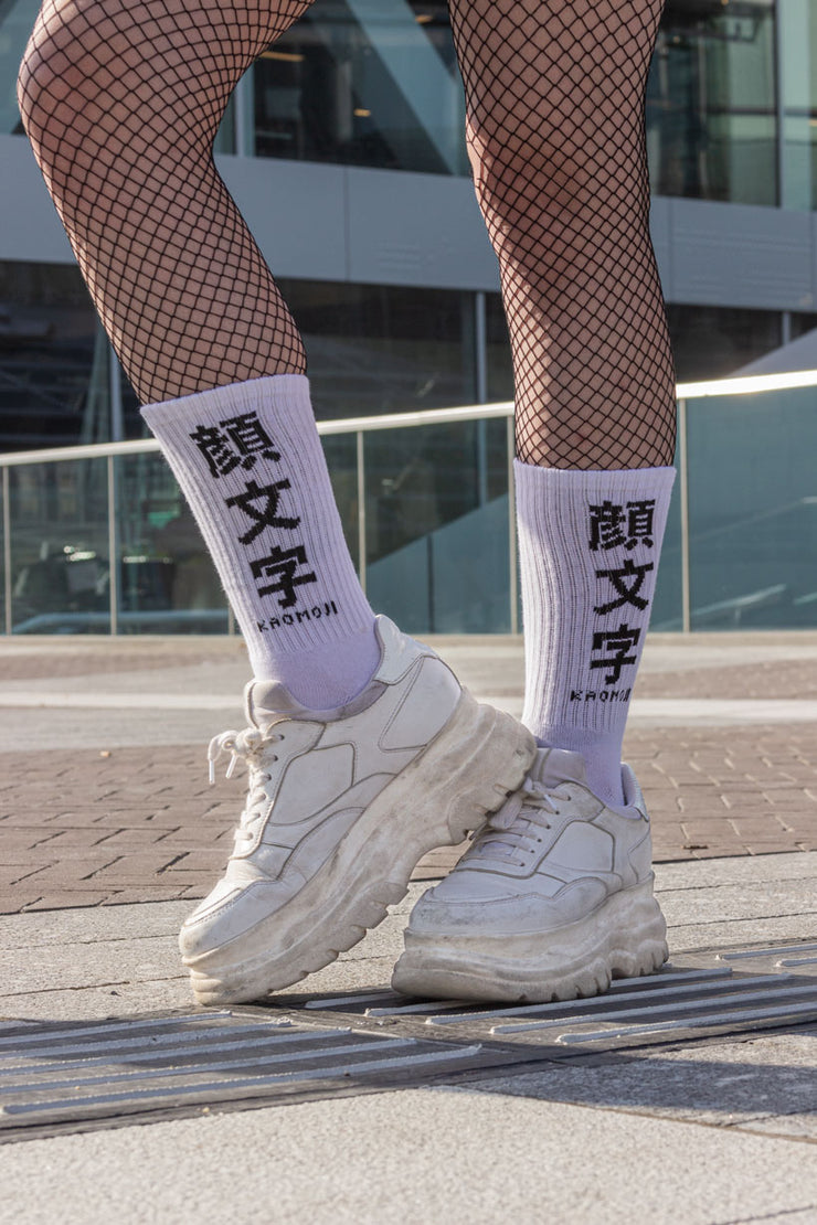 anime Socks streetwear Kanji kaomoji Socks Set • 2 Pairs - kaomoji