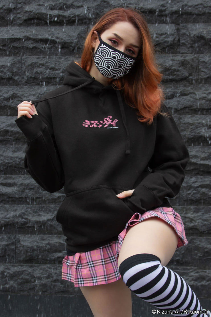 anime Hoodies streetwear Kizuna AI • Hoodie Black - kaomoji