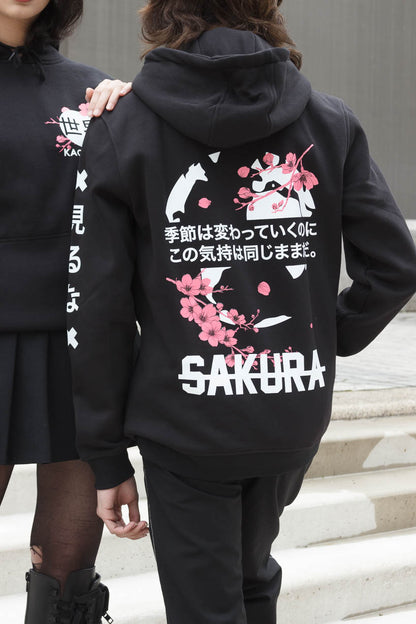 anime Hoodies streetwear Sakura Worlds • Hoodie - kaomoji