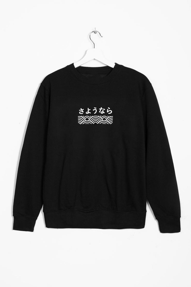 anime Sweaters streetwear Sayonara • Sweater - kaomoji