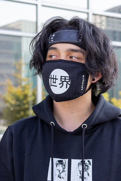 anime Facemasks streetwear Worlds • Facemask - kaomoji