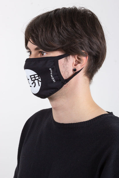 anime Facemasks streetwear Worlds • Facemask - kaomoji